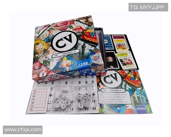 世界是个巨大卡牌局:人生的策略与可能 世界是个巨大卡牌局:人生的策略与可能