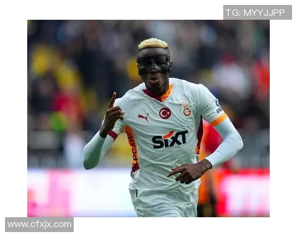 伊斯坦布尔的星光召唤：加拉塔萨雷，为何钟情于罗德里戈？