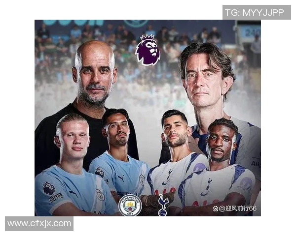 兵戈铁马，足坛新宠：曼城、热刺、利物浦三强逐鹿恩迪亚耶，谁能笑傲绿茵场？